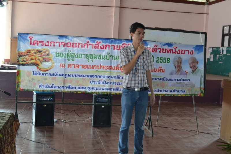 DSC_0200_resize_resize.JPG